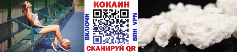 KRAKEN вход  Татарск  COCAIN Fish Scale 