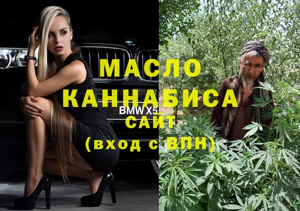 гидропоника Алзамай
