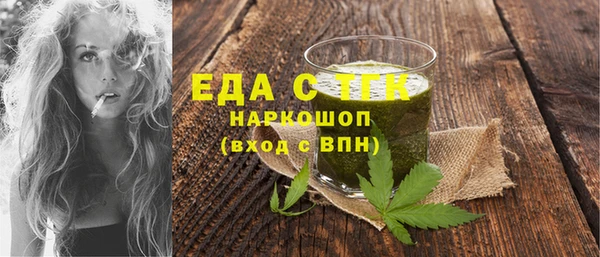 гидропоника Алзамай