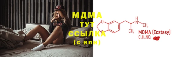 прущая мука Алексеевка