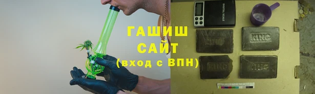 гидропоника Алзамай