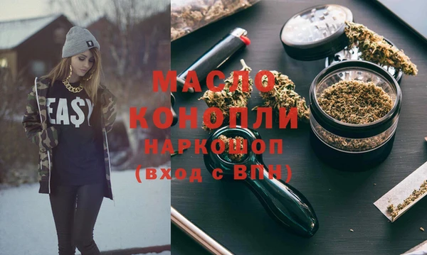 кокаин колумбия Абдулино