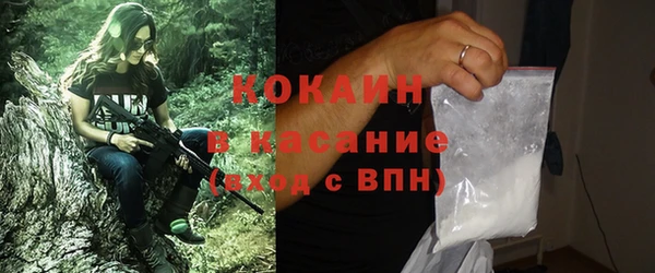 прущая мука Алексеевка