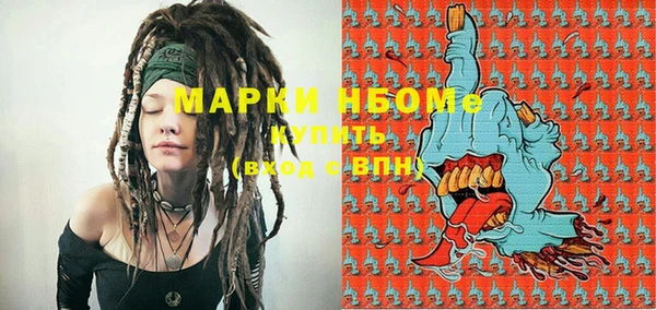 jwh Елабуга