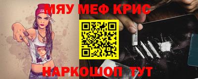 mdpv Старая Купавна