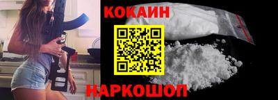 mdpv Старая Купавна