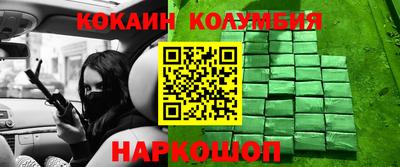 mdpv Старая Купавна