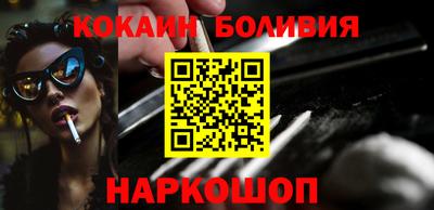 мяу мяу кристалл Среднеуральск