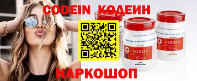mdpv Старая Купавна