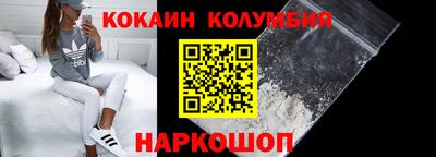 mdpv Старая Купавна
