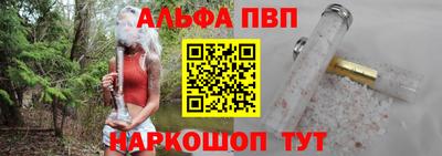мяу мяу кристалл Среднеуральск