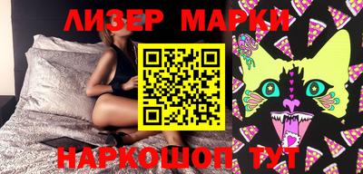 MDMA Premium VHQ Ставрополь
