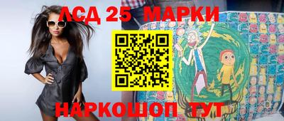 мяу мяу кристалл Среднеуральск