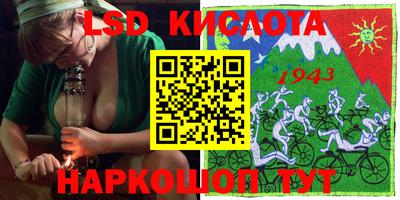 мяу мяу кристалл Среднеуральск
