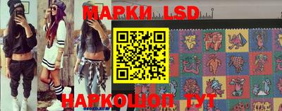 mdpv Старая Купавна