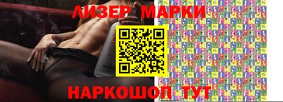 mdpv Старая Купавна