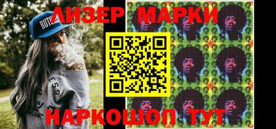mdpv Старая Купавна