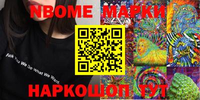 mdpv Старая Купавна