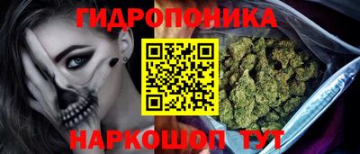 mdpv Старая Купавна