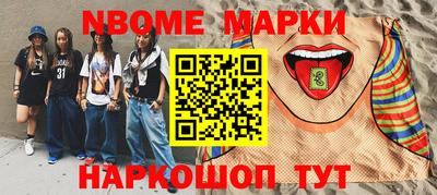 мяу мяу кристалл Среднеуральск