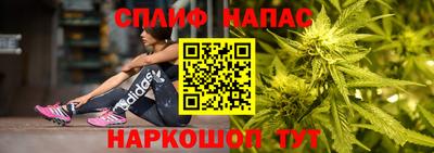 MDMA Premium VHQ Ставрополь