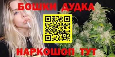 mdpv Старая Купавна