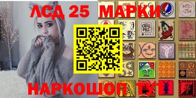 MDMA Premium VHQ Ставрополь