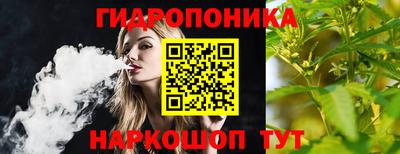 MDMA Premium VHQ Ставрополь