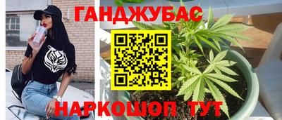 mdpv Старая Купавна