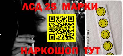 MDMA Premium VHQ Ставрополь