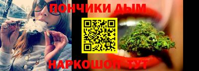 мяу мяу кристалл Среднеуральск