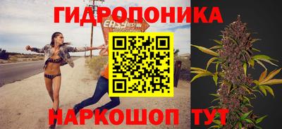 MDMA Premium VHQ Ставрополь