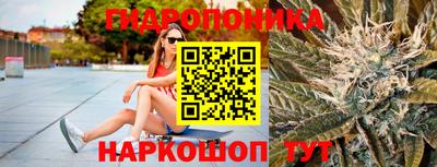 MDMA Premium VHQ Ставрополь