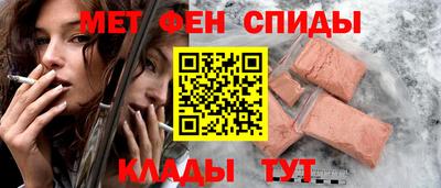 mdpv Старая Купавна