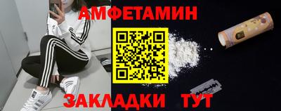 mdpv Старая Купавна