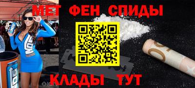 MDMA Premium VHQ Ставрополь