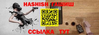 mdpv Старая Купавна