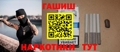mdpv Старая Купавна
