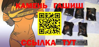 mdpv Старая Купавна