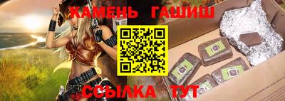 мяу мяу кристалл Среднеуральск
