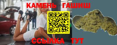 MDMA Premium VHQ Ставрополь