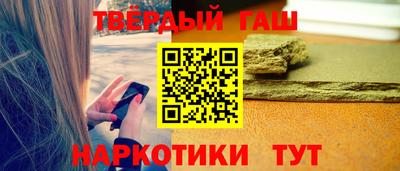 мяу мяу кристалл Среднеуральск