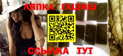 мяу мяу кристалл Среднеуральск