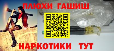 MDMA Premium VHQ Ставрополь