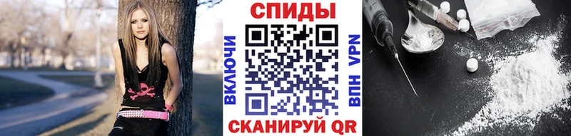 кракен онион  Татарск  Метамфетамин кристалл 